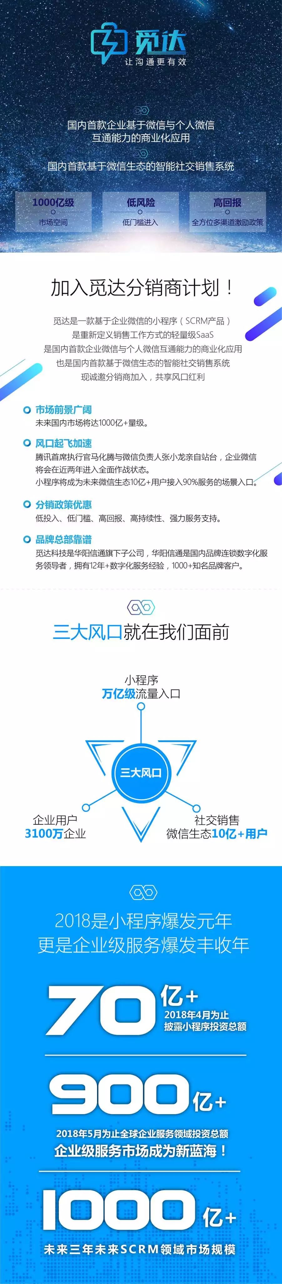 下载.jpg