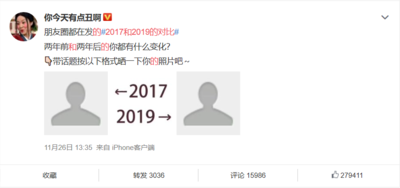 微信图片_20191127121934.png